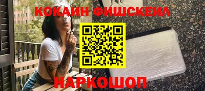 гидропоника Бузулук
