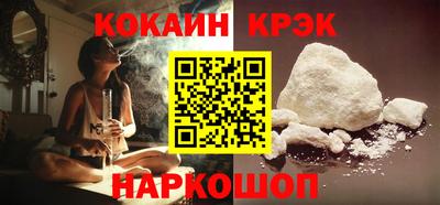 гидропоника Бузулук