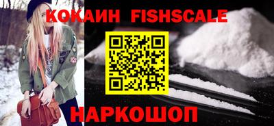 винт Будённовск