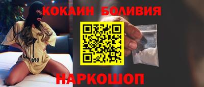 прущие крисы Бугуруслан