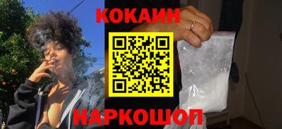 прущие крисы Бугуруслан