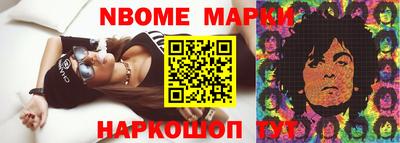 прущие крисы Бугуруслан