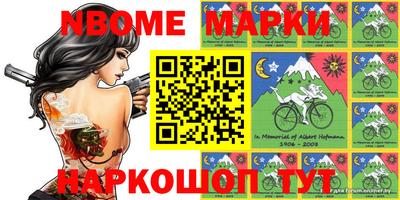 гидропоника Бузулук