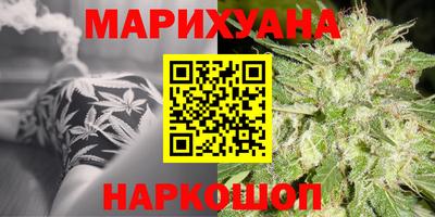 прущие крисы Бугуруслан