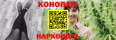 2c-b Рязань
