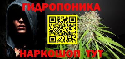 прущие крисы Бугуруслан