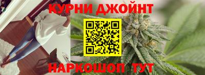 винт Будённовск