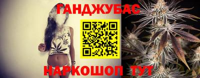 прущие крисы Бугуруслан