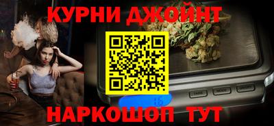гидропоника Бузулук