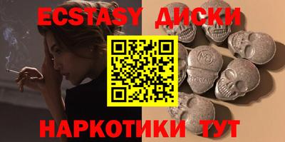 гидропоника Бузулук