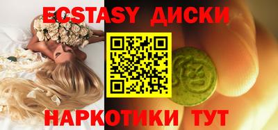 винт Будённовск