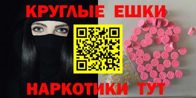 гидропоника Бузулук
