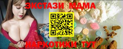 винт Будённовск