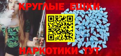 гидропоника Бузулук
