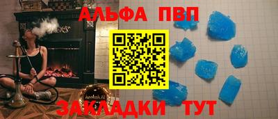 МДПВ Рыбинск