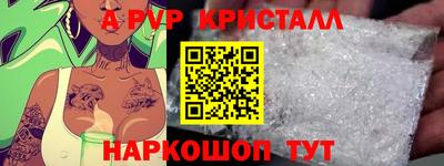 гидропоника Бузулук