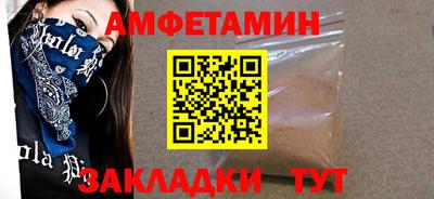 гидропоника Бузулук