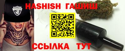 прущие крисы Бугуруслан