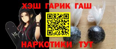 прущие крисы Бугуруслан