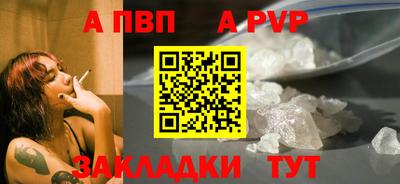 гидропоника Бузулук