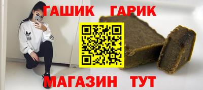 винт Будённовск