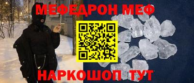 гидропоника Бузулук