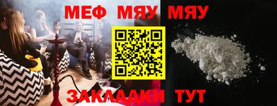 гидропоника Бузулук