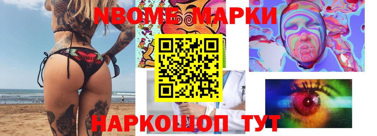 LSD-25 экстази кислота  Лсд 25 экстази  Кызыл  Вход с VPN  Лсд 25 экстази ecstasy 